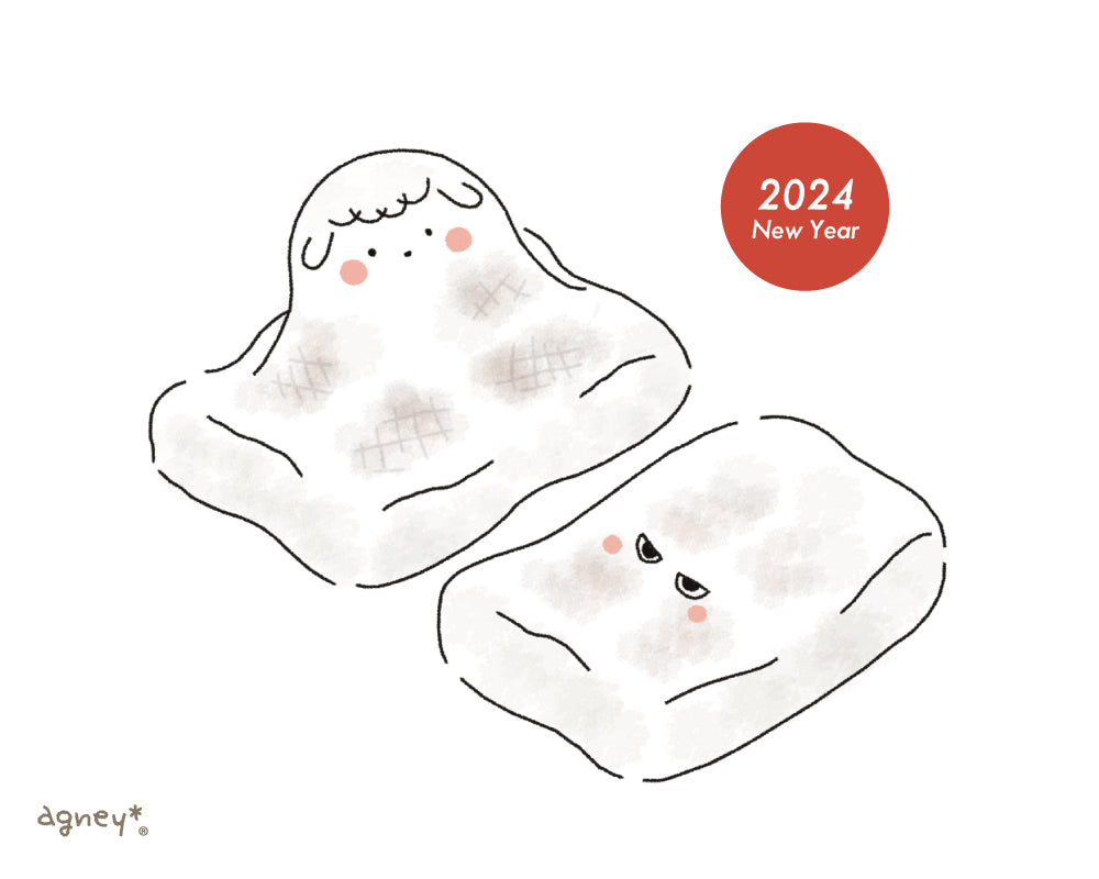 Happy New Year!