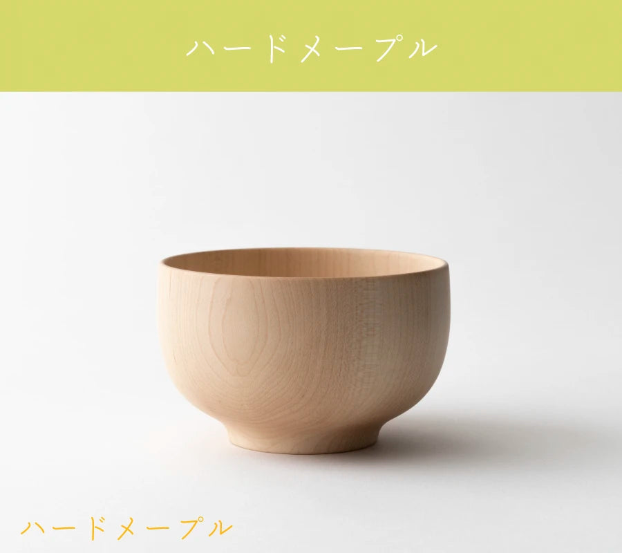 ハードメープル