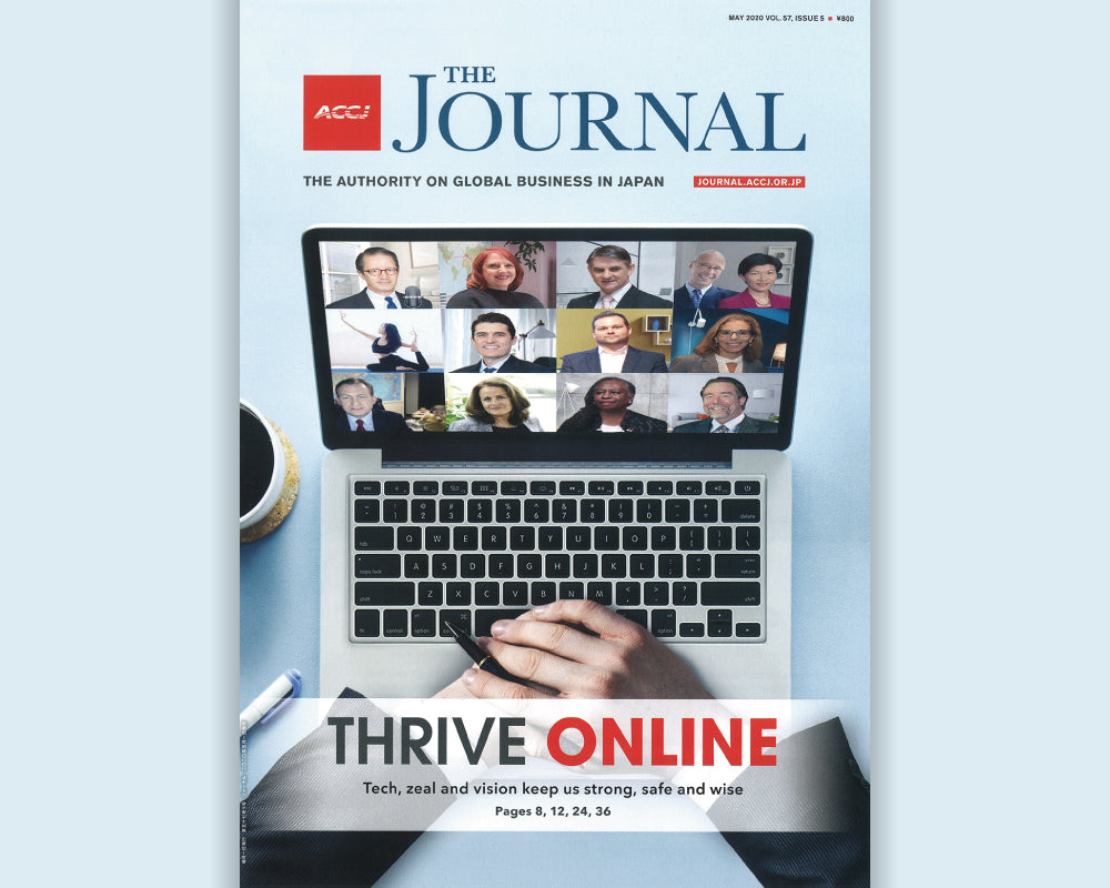 Featured in “THE JOURNAL” / 「THE JOURNAL」での特集