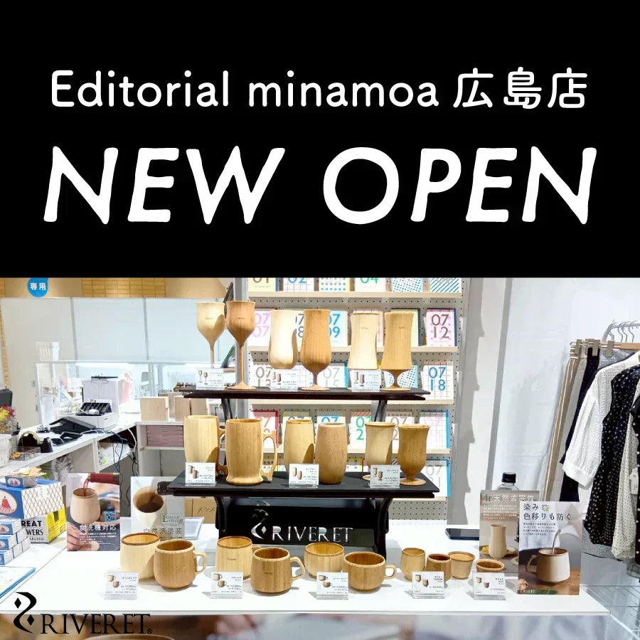 常設店 NEW OPEN