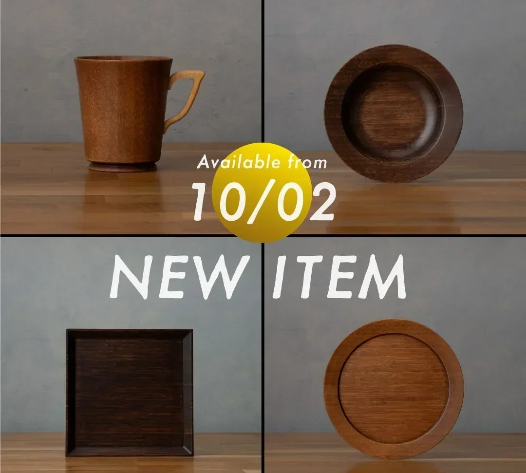 NEW｜有色シリーズ第三段　発売開始