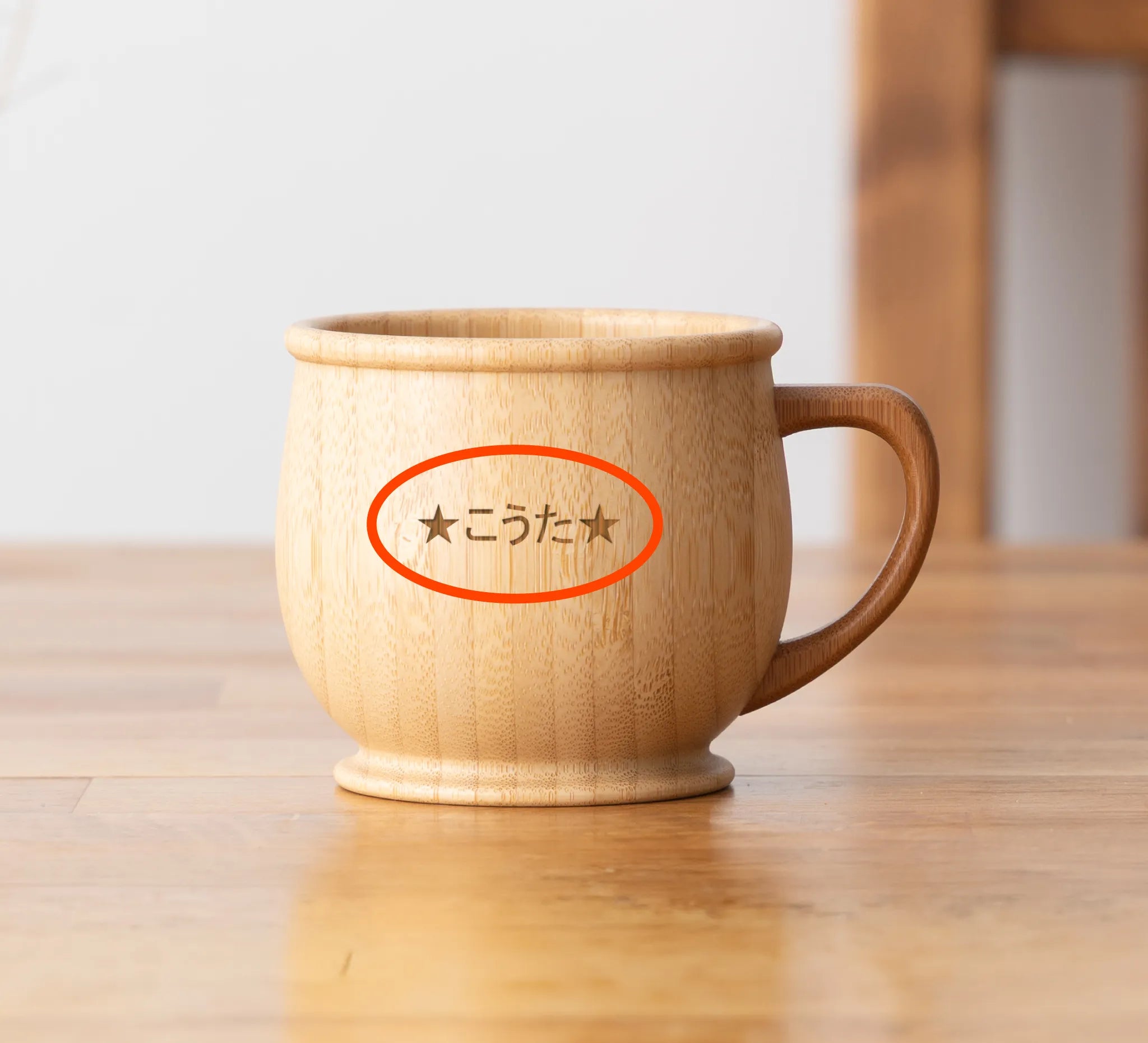 最大5文字までお名前を刻印できます♪ぼくだけ、わたしだけの特別な食器に。