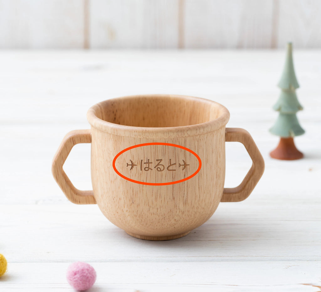 Plump Mug: Both hands – RIVERET | agney* | taffeta-PRO- 公式 Plump Mug: Both hands – RIVERET | agney* | taffeta-PRO- 公式