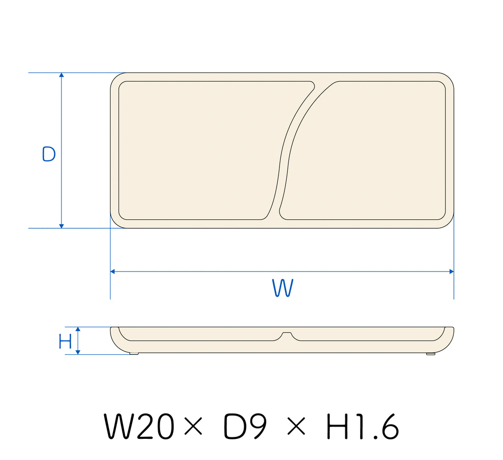 幅20㎝ × 9㎝のコンパクトなサイズ感。