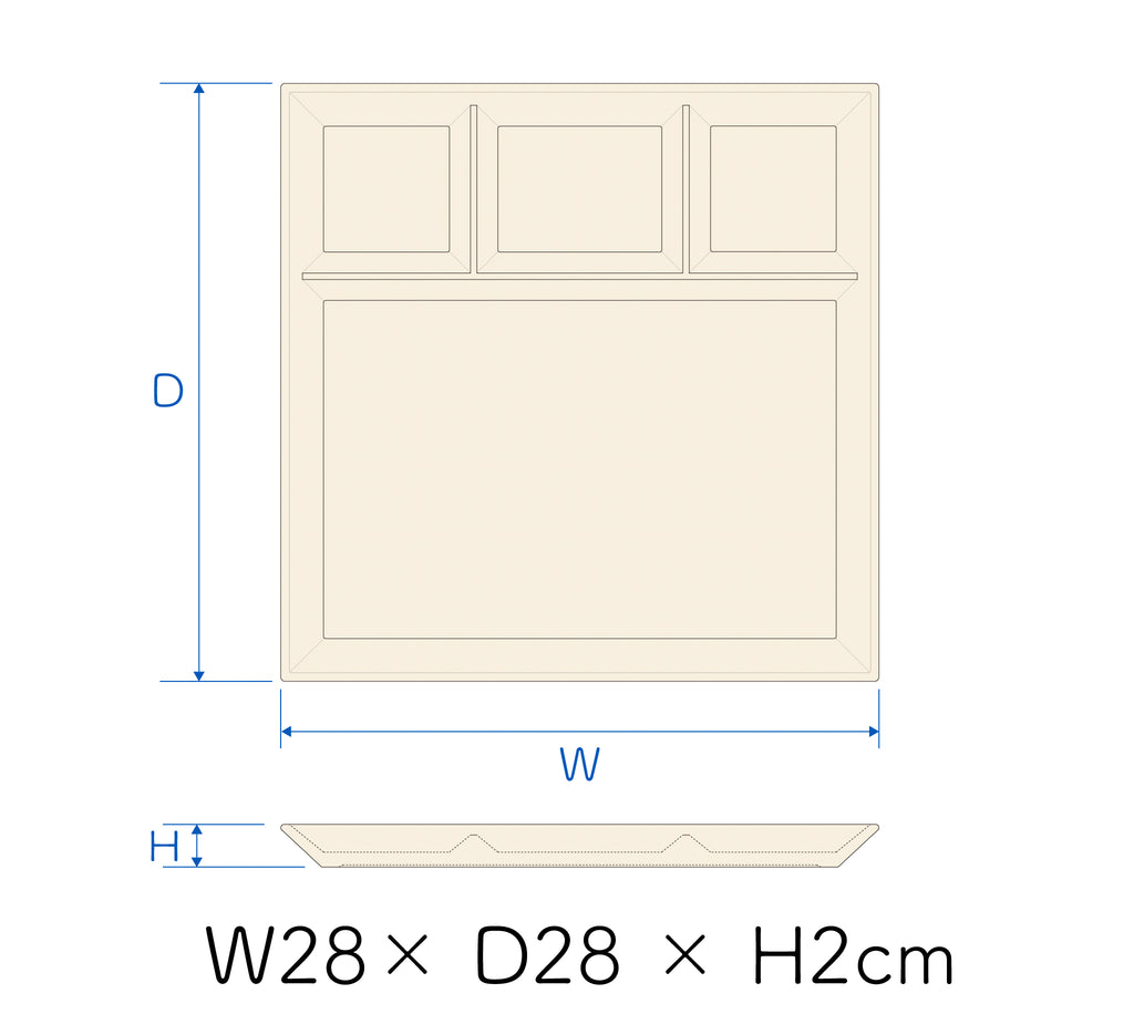 Compartment plate 28cm - Ivory -