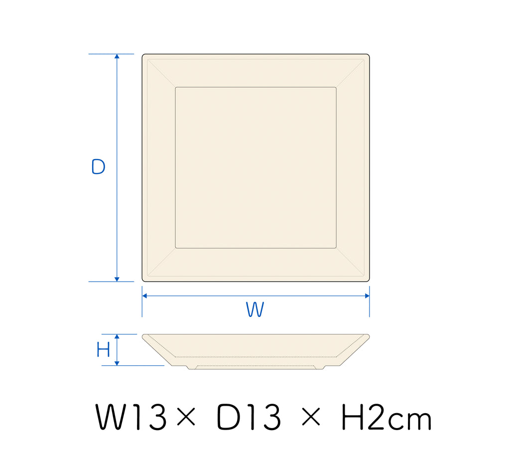 Side Plate 13cm - Ivory -