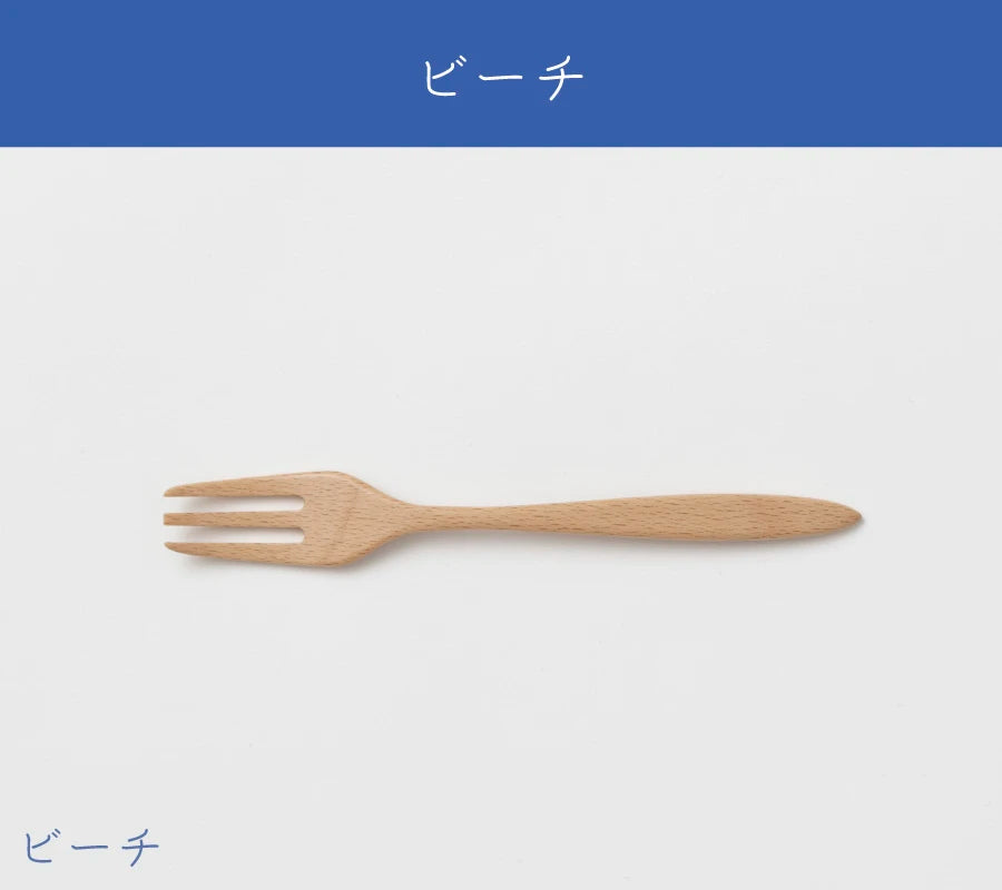 ビーチ